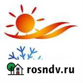 Продажа, Монтаж, сервис,ремонт, кондиционеров Минеральные Воды - изображение 1