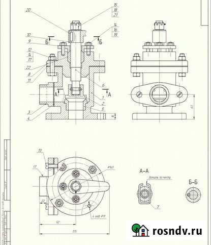 Чертеж Калуга - изображение 1