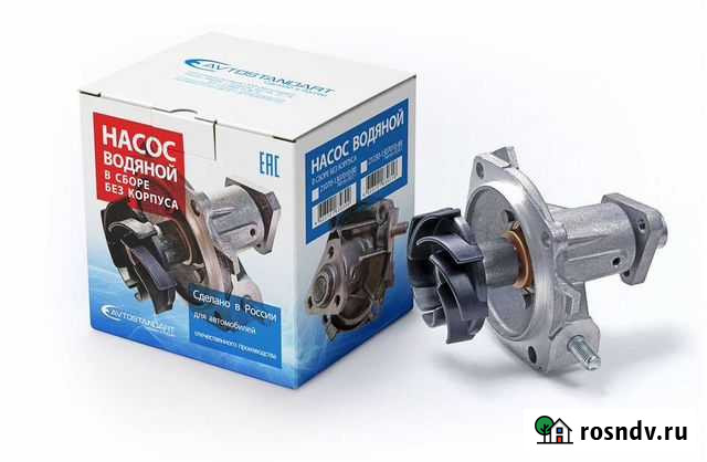 Насос водяной в сборе 2101-2107(Тольятти) Нижняя Тура - изображение 1