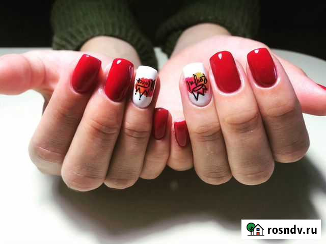 Маникюр, гель лак, наращивание ногтей Азов - изображение 1