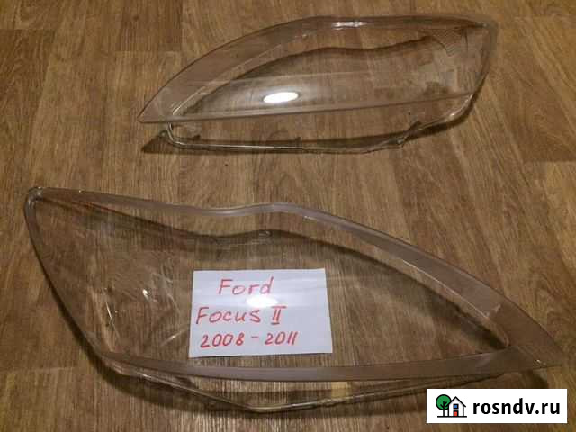 Новые стекла фар Ford Focus 2 рестайл 2008-2011 Нижний Новгород - изображение 1