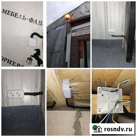 Электрик, частично:сантехника, сварщик Конаково - изображение 1