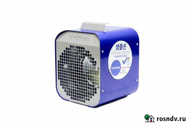 Тепловая пушка hyundai drive Волжский - изображение 1