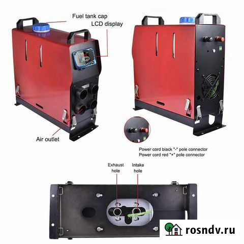 Автономка сухой фен новый доставим art30k2 Тимашевск - изображение 1