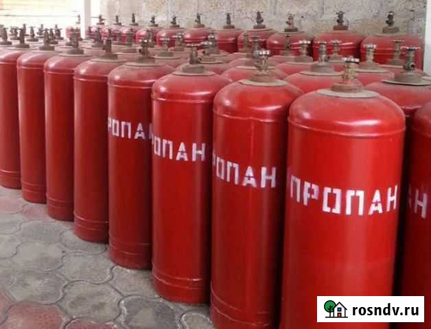 Пропан Норильск - изображение 1