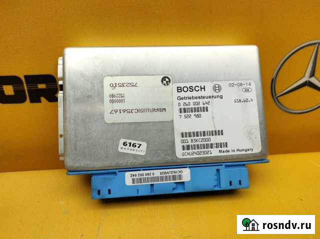 Блок АКПП Bmw E39 M54B30 3.0 2002 Воскресенское - изображение 1