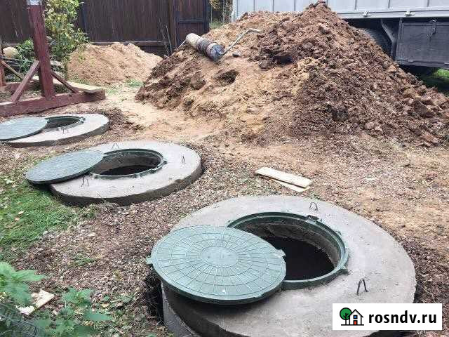 Септик скважины питьевой колодец канализация Новомичуринск - изображение 1