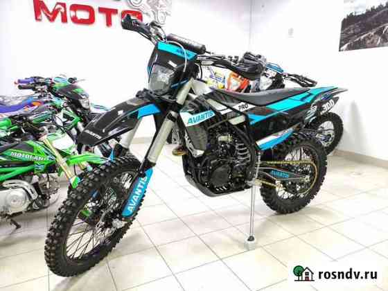 Мотоцикл avantis enduro 300 PRO EFI exclusive ARS Дзержинск