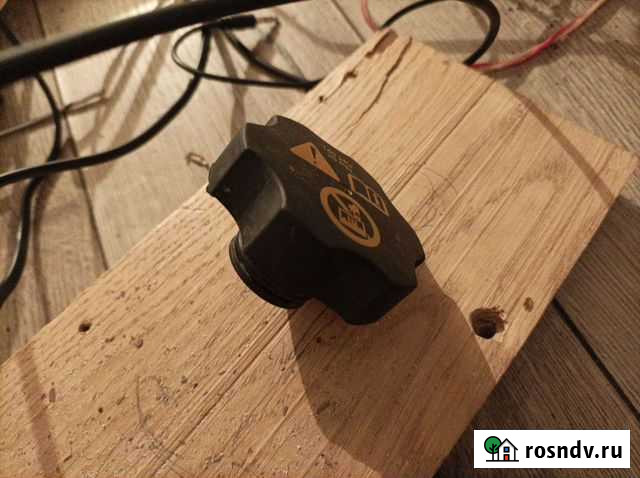 Крышечка от ямахи Подольск - изображение 1