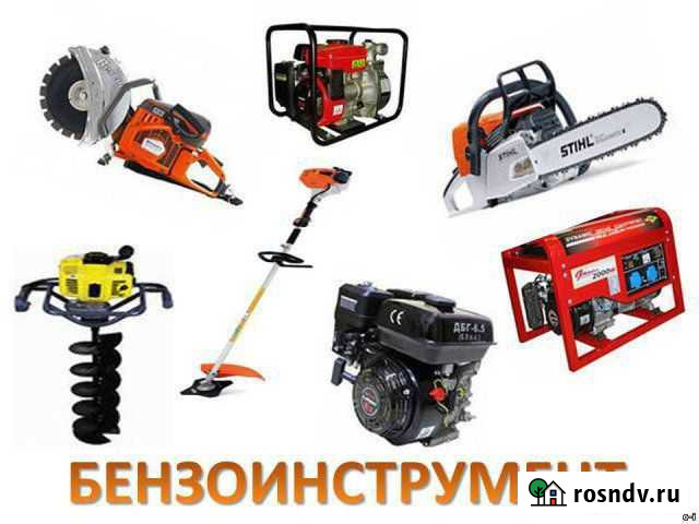 Ремонт Сухиничи - изображение 1