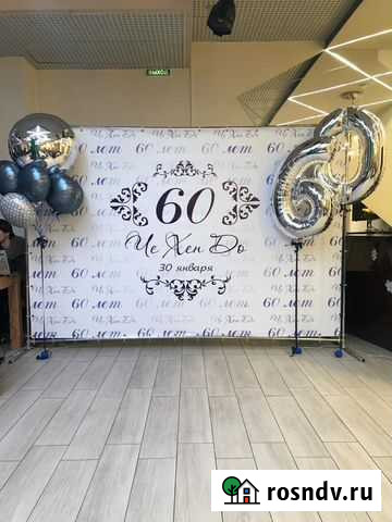 Аренда джокер системы Хабаровск - изображение 1