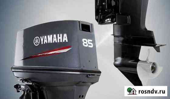 2х-тактный Лодочный мотор Yamaha 85 AET Курск