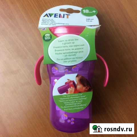 Поильник обучающая чашка Avent Москва - изображение 1