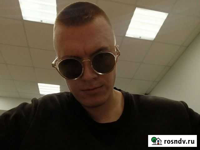 Репетитор по математике Краснодар - изображение 1