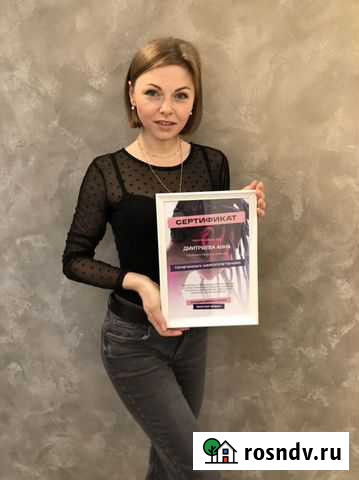 Афрокосы, boxbraids, брейды, косы Мурино - изображение 1