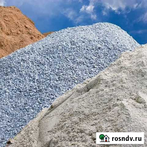 Песок щебень горельник доставка Белово - изображение 1