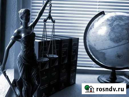 Юрист по делам военнослужащих/военный юрист Калининград - изображение 1