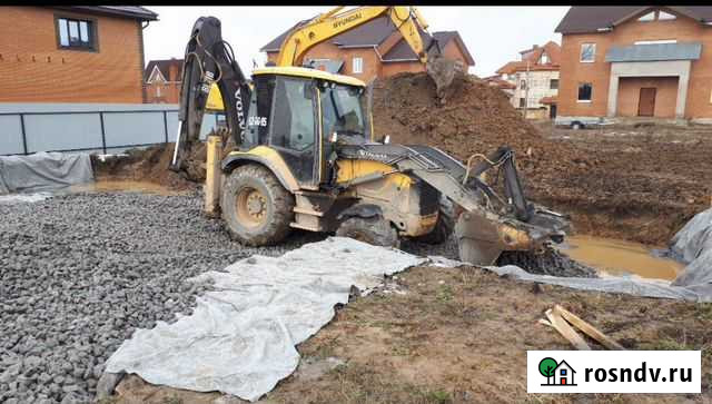 Экскаватор- погрузчик Volvo BL71-B с гидромолотом Череповец - изображение 1