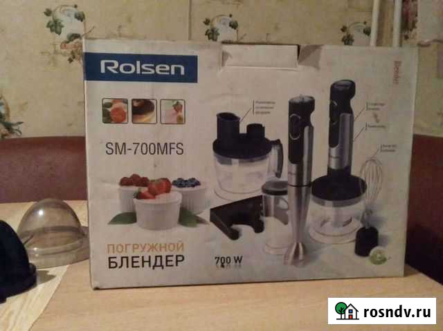 Кухонный комбайн Палатка - изображение 1