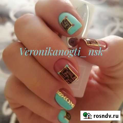 Гель-лак, маникюр, наращивание ногтей Братск - изображение 1