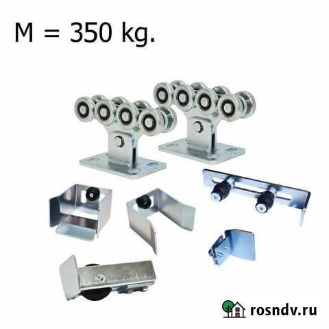 Комплект для откатных ворот кав-6 метров Артем - изображение 1