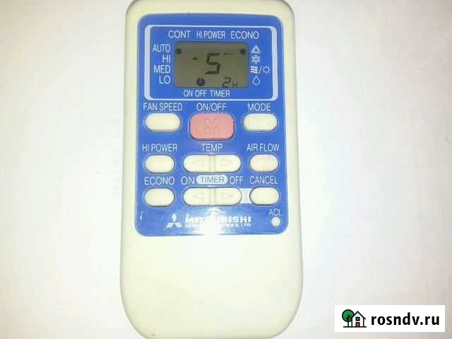 Пульт кондиционера мицубиси оригинал новый Липецк - изображение 1