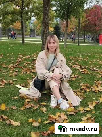 Английский язык для взрослых Краснодар - изображение 1