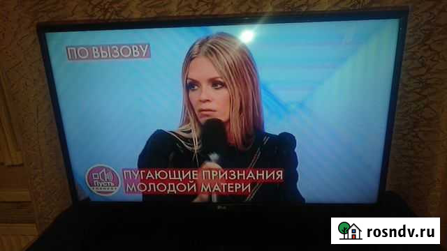 Иван телемастер Санкт-Петербург - изображение 1