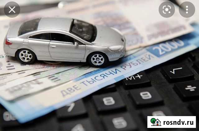 Страховка осаго Оренбург - изображение 1