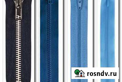 Ремонт одежды и др Кунгур - изображение 1