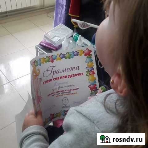 Прокол ушей Белгород - изображение 1