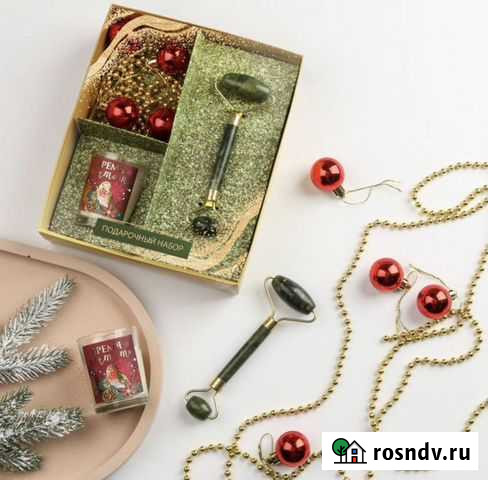 Новогодний подарок Ижевск - изображение 1