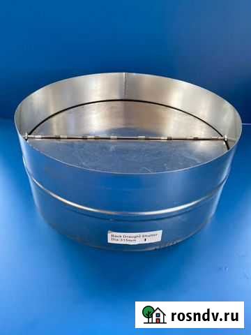 Вентиляциляционный клапан обратный rsk 315 Екатеринбург - изображение 1