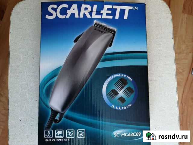 Машинка для стрижки волос бу Грамотеино - изображение 1