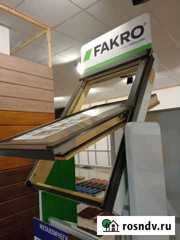 Окна мансардные, в наличии и под заказ Гудермес - изображение 1