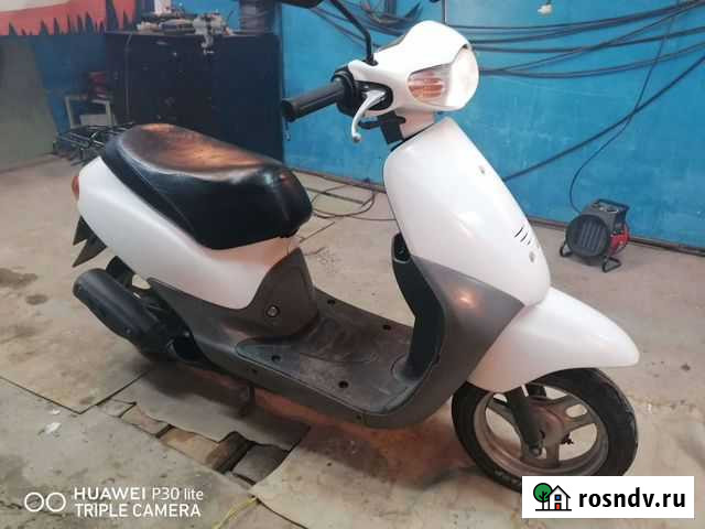 Скутер Энергетик - изображение 1