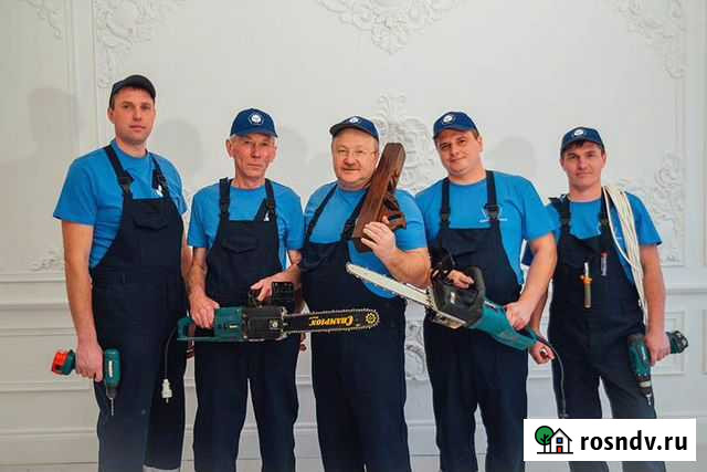 Отделка и ремонт гостиной, ванной, кухни Екатеринбург - изображение 1