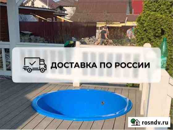 Купель из композита Волгоград
