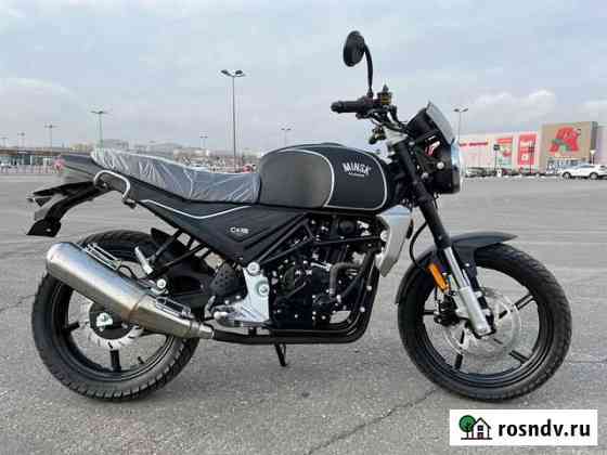 Мотоцикл M1NSK C4 300 Волгоград