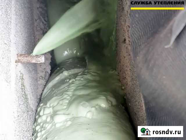 Утеплитель для стен с пустотами пенополиуретан Горшечное - изображение 1