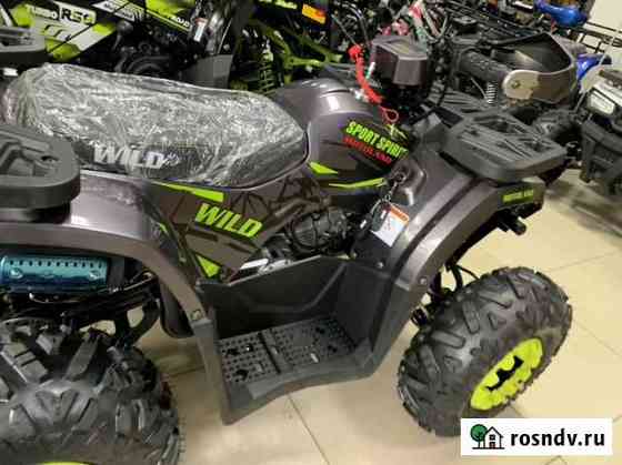 Квадроцикл ATV Wild 125 Брянск