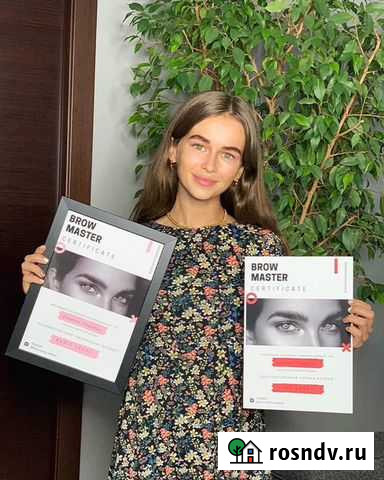 Депиляция, брови, ламинирование ресниц Сызрань - изображение 1