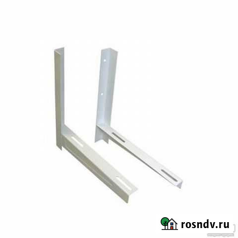 Кронштейны для кондиционера Пермь - изображение 1