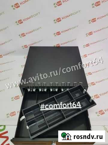 Денежный ящик Энгельс - изображение 1