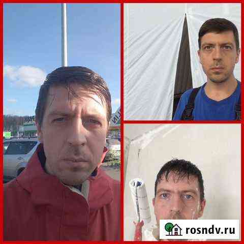 Выездной домашний мастер Московский