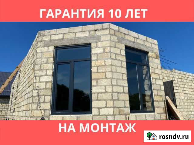 Окна и двери от производителя Маджалис - изображение 1