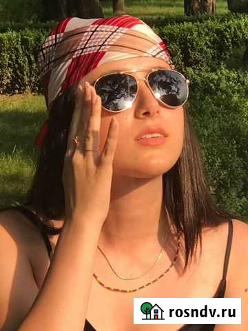 Репетитор по английскому языку онлайн Владикавказ - изображение 1