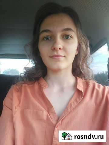 Репетитор Ростов-на-Дону - изображение 1