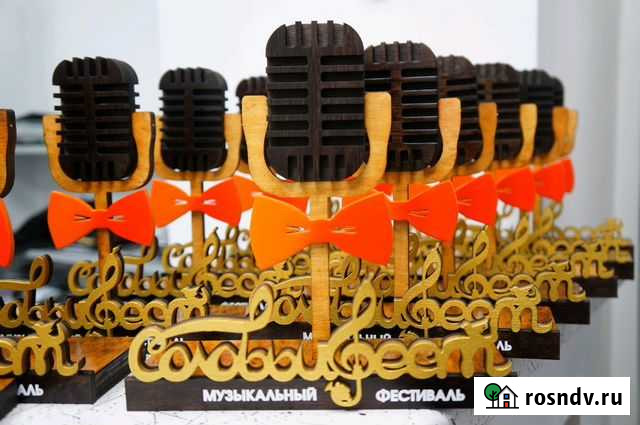 Лазерная резка и гравировка Большое Полпино - изображение 1