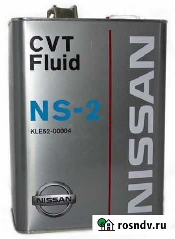 Масло трансмиссионное nissan CVT NS-2 Краснодар - изображение 1